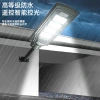Outdoor solar courtyard street lamps, integrated floodlights, human body sensor LED lights, new rural Zhongshan source Application Scenario